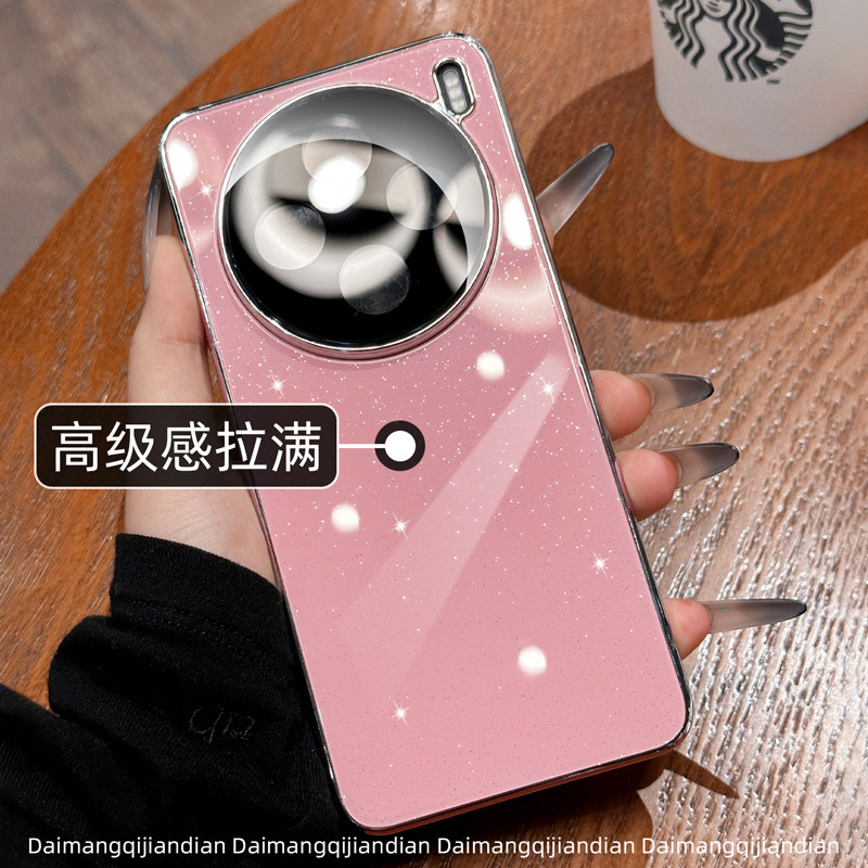 适用vivox200手机壳新款x200pro带镜头膜x100s全包防摔外壳x100pro高级感女款网红粉色vivox200promini保护套,3C数码配件,手机保护套/壳,淘宝优惠券,粉丝福利购,淘宝优惠卷