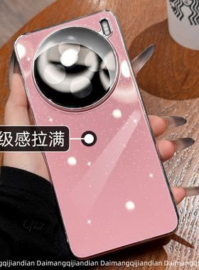 适用vivox200手机壳新款x200pro带镜头膜x100s全包防摔外壳x100pro高级感女款网红粉色vivox200promini保护套