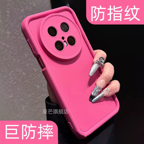 【加厚防摔】边框气囊手机壳