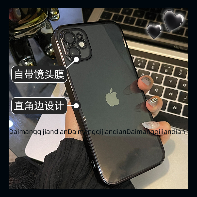 【壳膜一体】自带镜头膜手机壳