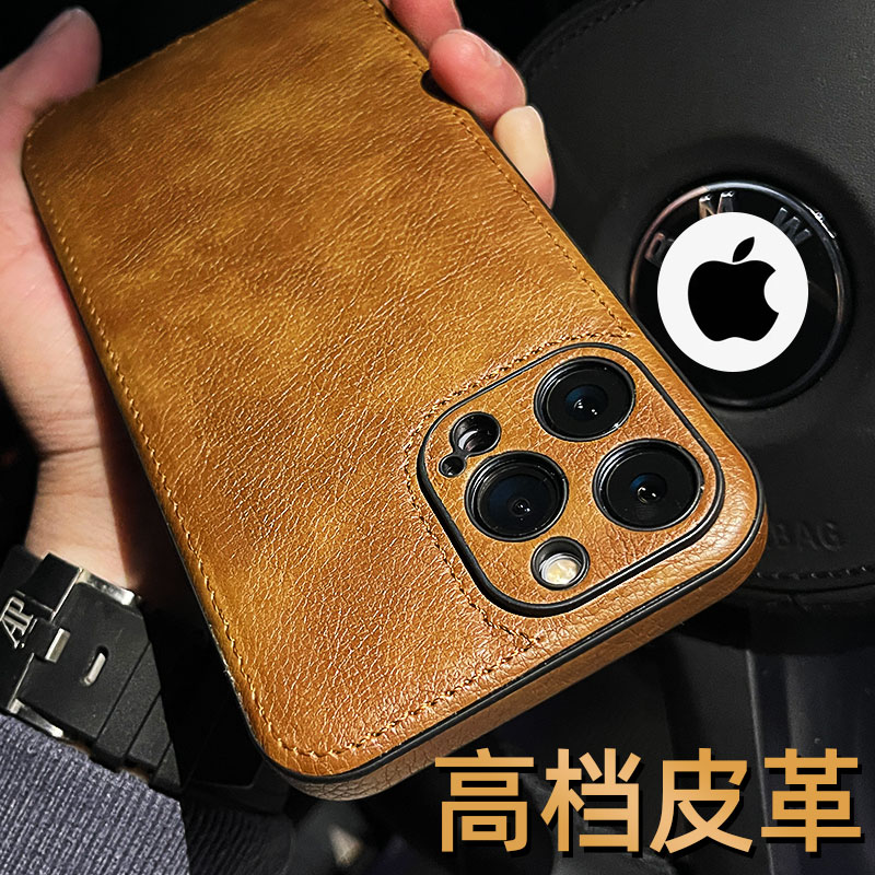 爆款14plus高端皮革11适用于苹果13promax手机壳皮iphone13pro时尚奢侈15高级感12小众素皮i豪华13por十五max