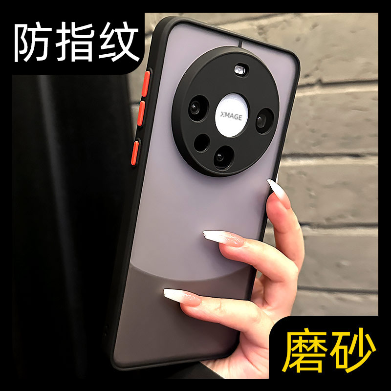 呆芒高档肤感磨砂适用华为mate80promax手机壳新款mate70高级感保护套mete60/50防摔全包镜头p50简约黑色mt40,3C数码配件,手机保护套/壳,淘宝优惠券,粉丝福利购,淘宝优惠卷