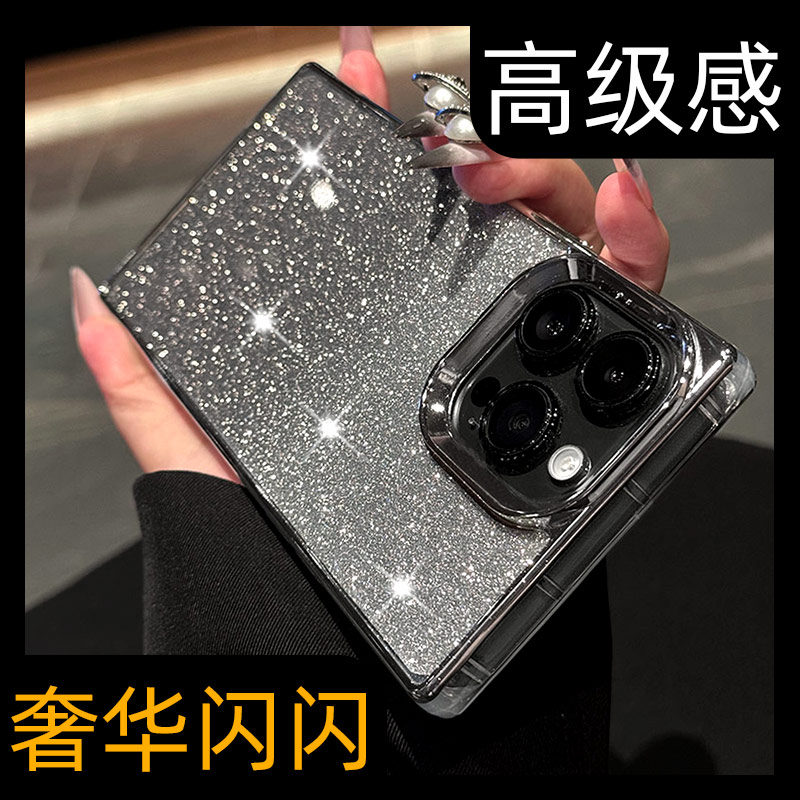 【法式】方形小众不撞款手机壳