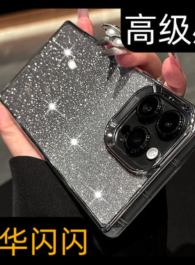 方形不会撞壳2026新款17适用于苹果15proMax手机壳13pro闪闪高级感iPhone14保护套12p轻奢女16plus大孔闪粉ip