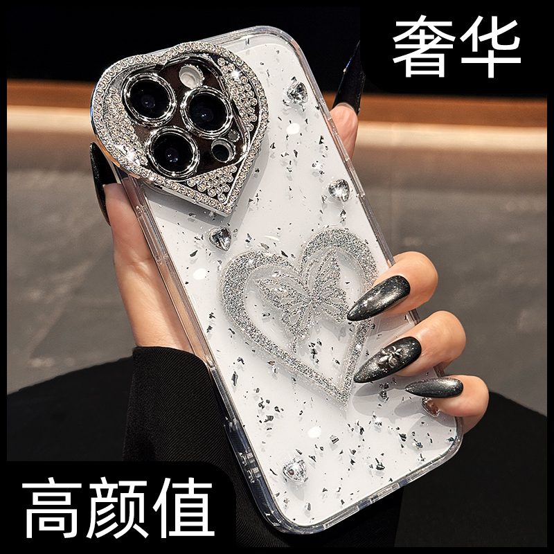 【高颜值】奢华不会撞壳手机壳