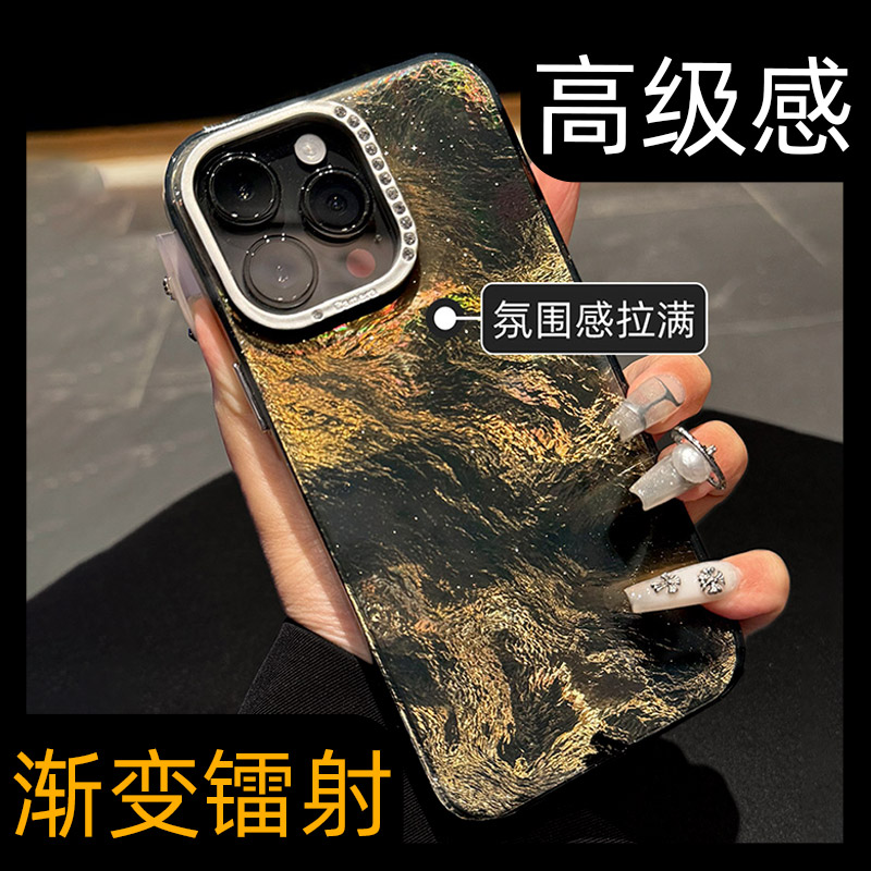 【高品质】奢华小众气质手机壳