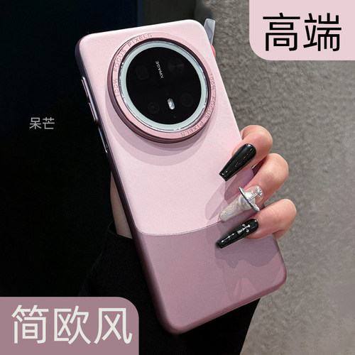 裸机质感素皮合金镜头防摔手机壳