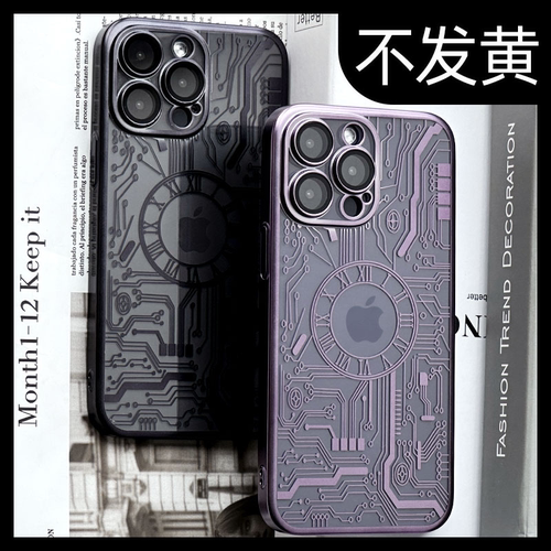 赛博朋克机械表创意小众手机壳