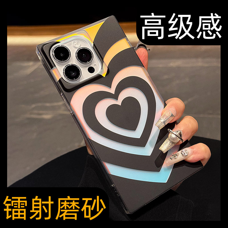 呆芒适用苹果16手机壳重叠黑爱心炫彩iphone15promax镭射14pro方形直角超火13高级感imd新款小众14pm创意软边