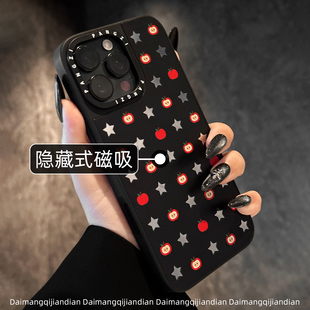 新款 高顏值鏡面pm女 隱藏磁吸充電高端小眾適用蘋果16pro手機殼iphone15promax創意甜酷少女14輕奢13超好看