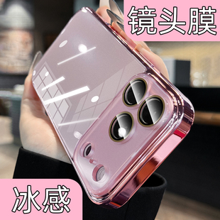 网红爆款 苹果17电镀玻璃壳16pro极简15pm镜头全包防摔14p超火13原创12巨好看11 适用iphone17promax手机壳新款