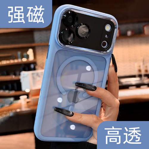 【透明磁吸】今年流行的手机壳