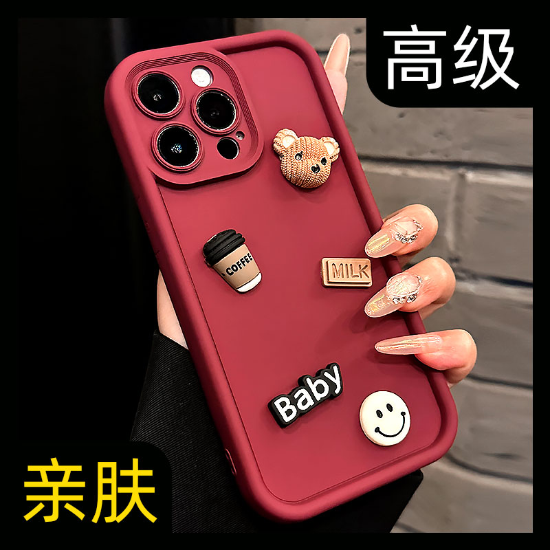 【超防摔】卡通原创设计手机壳