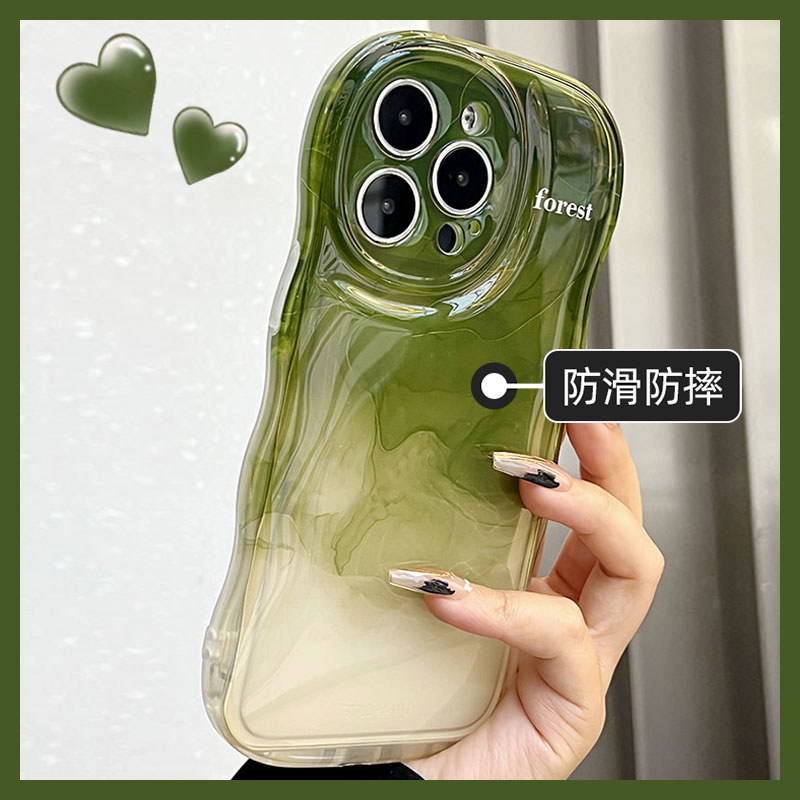 【高质量】清新渐变晕染手机壳