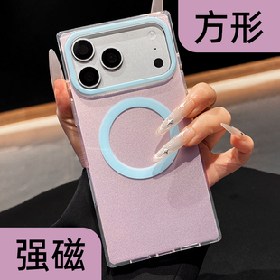高端双层imd多巴胺适用苹果17pro手机壳小清新ins新款iphone17promax方形全包防摔16p磁吸15pm超好看ip大孔17