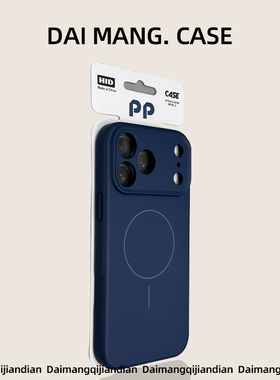 液态硅胶适用iphone17手机壳air深蓝色17pro新款ip苹果16promax相机按键全包11磁吸充电15肤感14防摔13纯色12