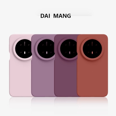 【高品质】高端液态防摔手机壳