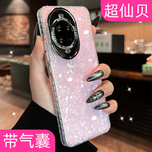 2026新款适用华为nova系列14手机壳高颜值nova14pro外壳独特好看的nova13pro保护套全包防摔女生可爱简约轻奢