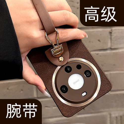 【腕带】新款高端手机壳保护套