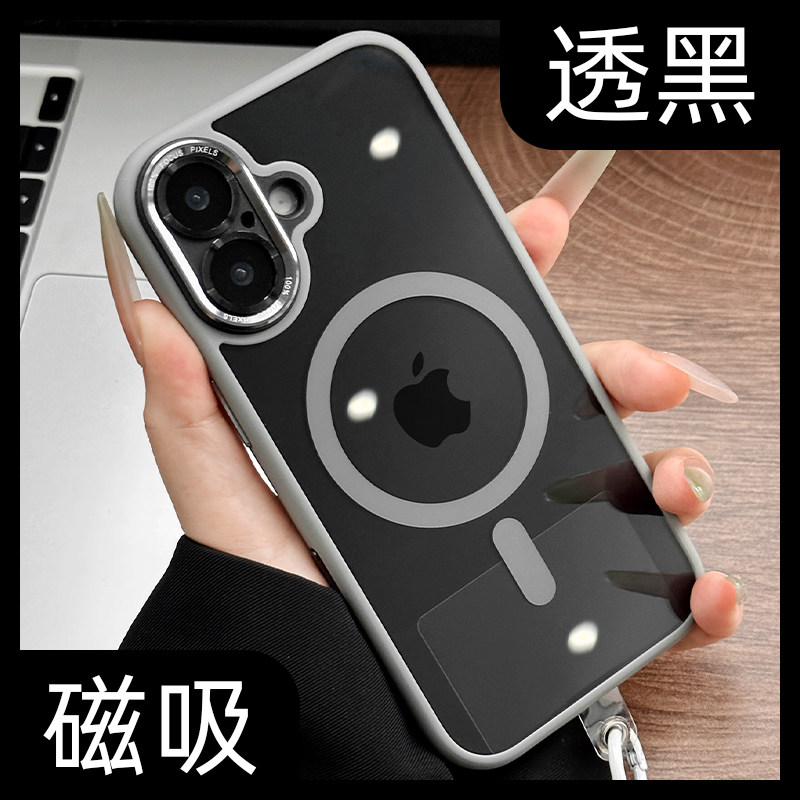 【带挂绳】适用苹果系列手机壳图片