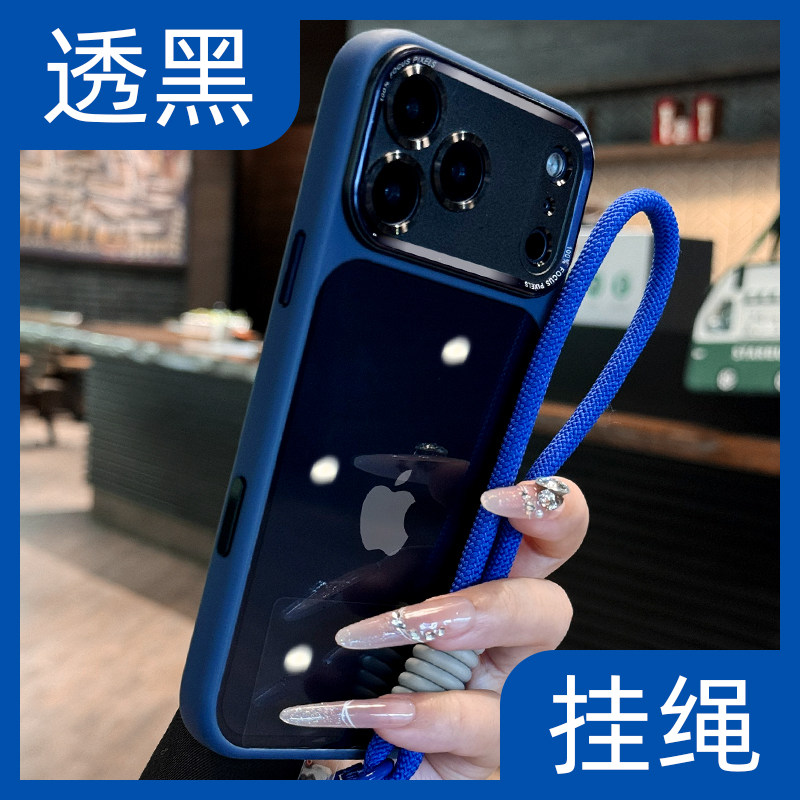带挂绳适用苹果17promax手机壳深蓝色新款iphone17pro全包防摔16简约15金属镜头14透黑13情侣12plus,3C数码配件,手机保护套/壳,淘宝优惠券,粉丝福利购,淘宝优惠卷