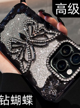 新款17适用苹果16手机壳硅胶全包软plus防摔iphone14promax外壳奢华水钻13pro保护壳12小众款11高级感por电镀