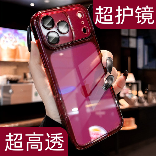 【ins轻奢透明防摔】新品手机壳