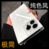 原创韩系正方形简约风适用苹果15proMax方形新款 ip12白色女16p iphone14pro边硅胶13pm防摔17e保护套创意个性