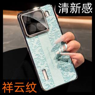 适用小米15pro手机壳新款 17promax国风龙纹战甲外壳自带镜头膜14全包防摔保护套红米K80高级感15ultra女爆款