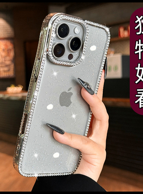 新款17适用苹果16promax手机壳ip闪粉闪钻系列iphone15大孔14独特好看13pro max情侣女款12pm超火plus专属11p