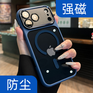 12深蓝色11 16promax透明磁吸苹果15p全包防摔14plus情侣13女款 高端金属镜头新款 17手机壳适用iphone17pro新品