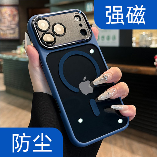 【17新品抢先购】透黑全包手机壳