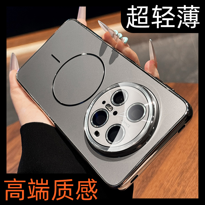 【高端】高级感小众不撞款保护套