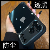 呆芒新款 苹果17手机壳金属镜头iphone17promax保护壳黑色16pro简约15plus小众14高级感13奢华12情侣11透黑air
