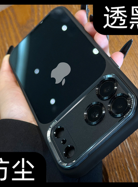 呆芒新款苹果17手机壳金属镜头iphone17promax保护壳黑色16pro简约15plus小众14高级感13奢华12情侣11透黑air