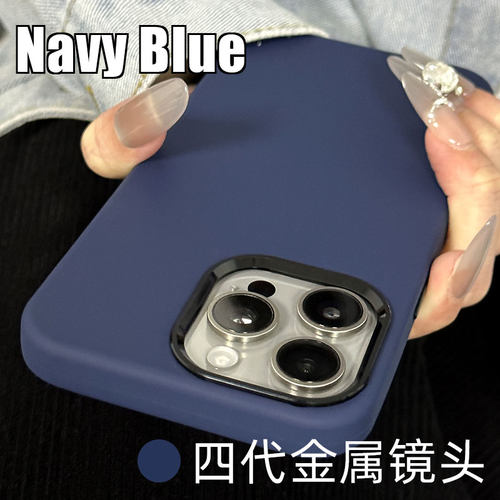 【更高端】4代液态高品质手机壳