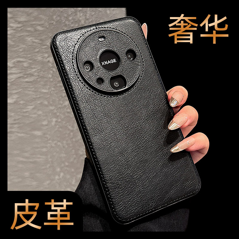 【高端皮】防摔简约极简手机壳