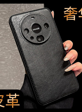 新款皮质适用华为mate80promax手机壳新品简约软壳防摔60Pro+男女款50Pro网红高端皮革40E奢华商务mate70黑色