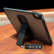 适用2025新款 简约ipad保护壳带支架9苹果ipadpro11寸平板8第十代air6保护套7透明mini5亚克力磨砂4一体折叠黑