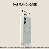 新款 17e适用iphone16手机壳16pro云青色细圈ip苹果16promax磁吸超薄15pro高档14plus液态精孔肤感13一体按键x