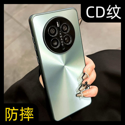 【高档】适用荣耀honor系手机壳