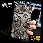 呆芒日韩黑色新款 17e适用苹果14promax手机壳iPhone13高级感16pm渐变闪粉15pro气囊防摔12电镀软壳小众不撞款