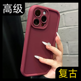 17新款 15promax梅子色适用ip苹果14手机壳iphone13软硅胶12pro情侣11不会撞壳xsmax小众高级感xr全包防摔女16