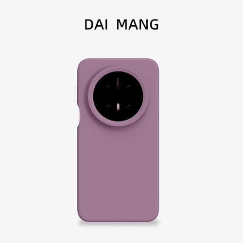 【真液态】高级硅胶肤感手机壳