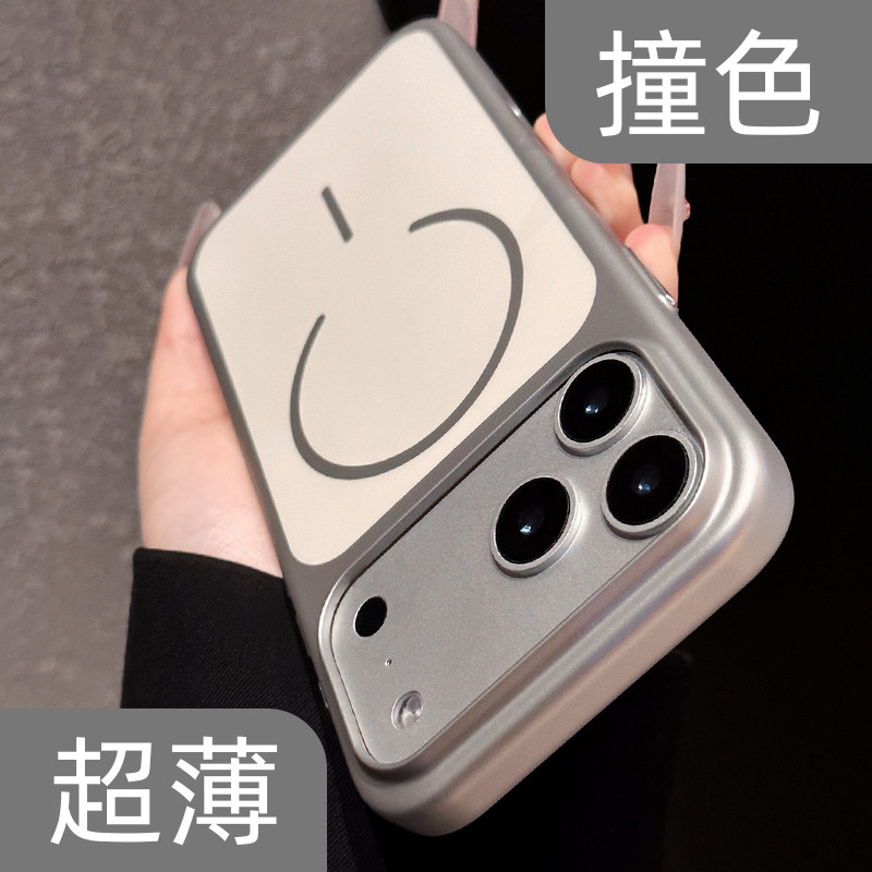 高端撞色适用苹果17promax手机壳银色air新款iphone17e磁吸轻薄16pro巨好看小众15个性14男女13高级感12硬壳p
