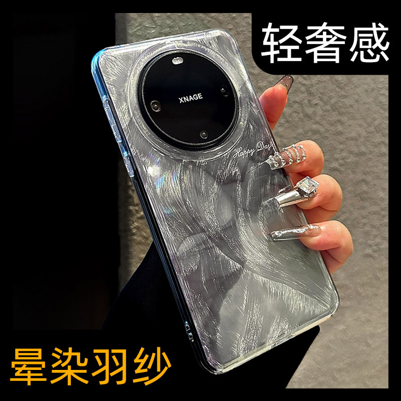 呆芒适用华为mate60pro+手机壳情侣双层imd高级感mate40pro镭射渐变晕染羽纱mete50网红ins新款mt硅胶女潮por 3C数码配件 手机保护套/壳 原图主图