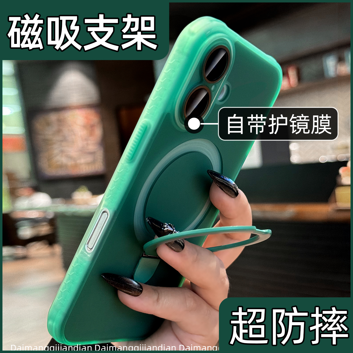 iPhone 16 ɫ۴֧-߿̥ ߶˷ơֻ֧27.8Ԫ