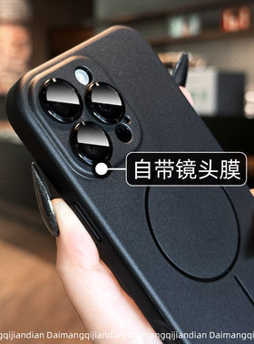 呆芒新款17适用苹果16Promax一体全包按键15磁吸手机壳iPhone13pro黑色纯色14pm自带镜头膜12pm防摔11情侣16e