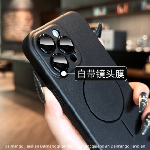 适用苹果16Promax一体全包按键15磁吸手机壳iPhone13pro黑色纯色14pm自带镜头膜12pm防摔11套情侣16e 呆芒新款
