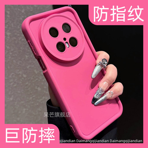 【加厚防摔】边框气囊手机壳